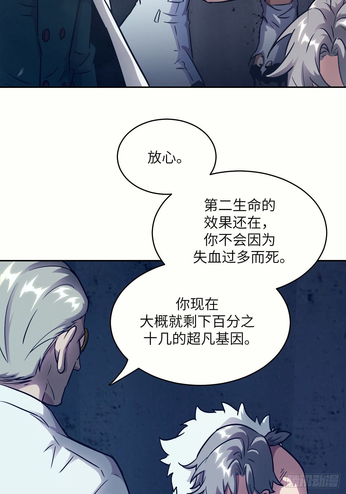 第 35 页