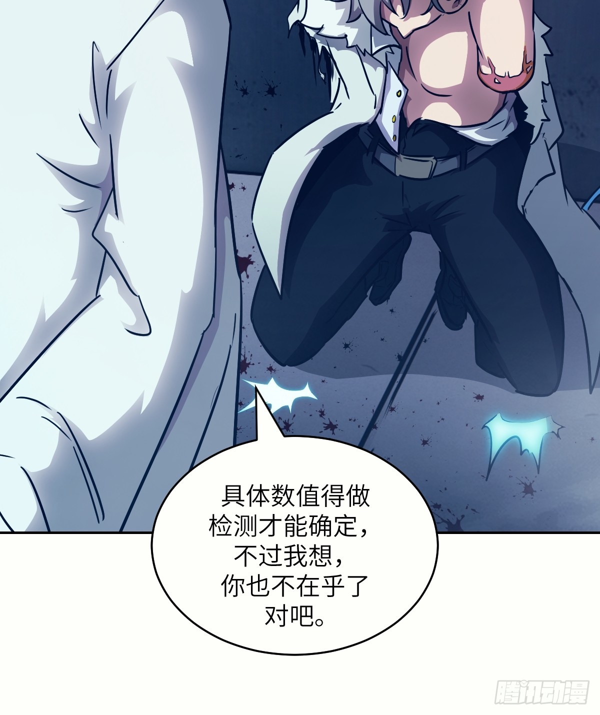 第 36 页