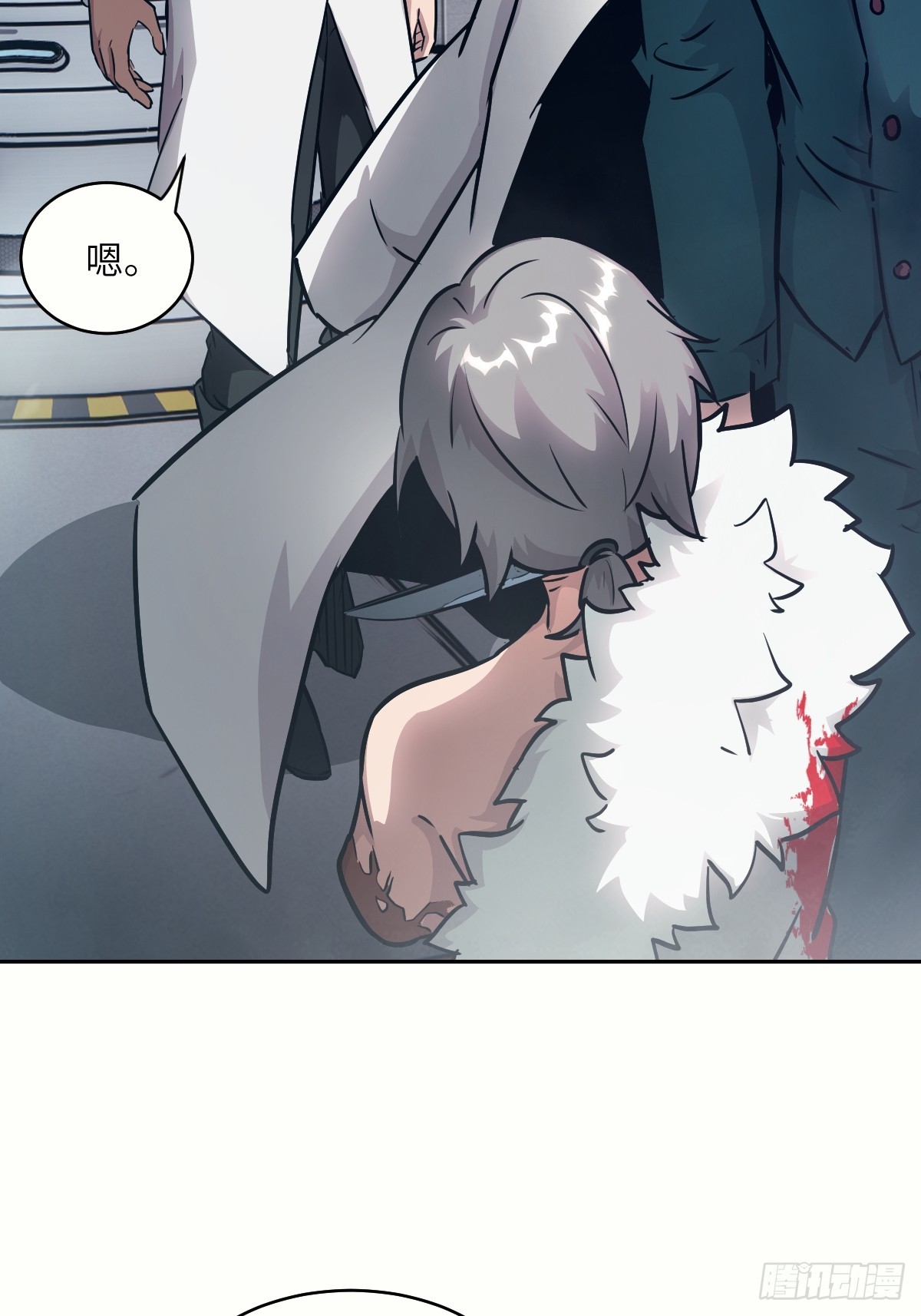 第 40 页