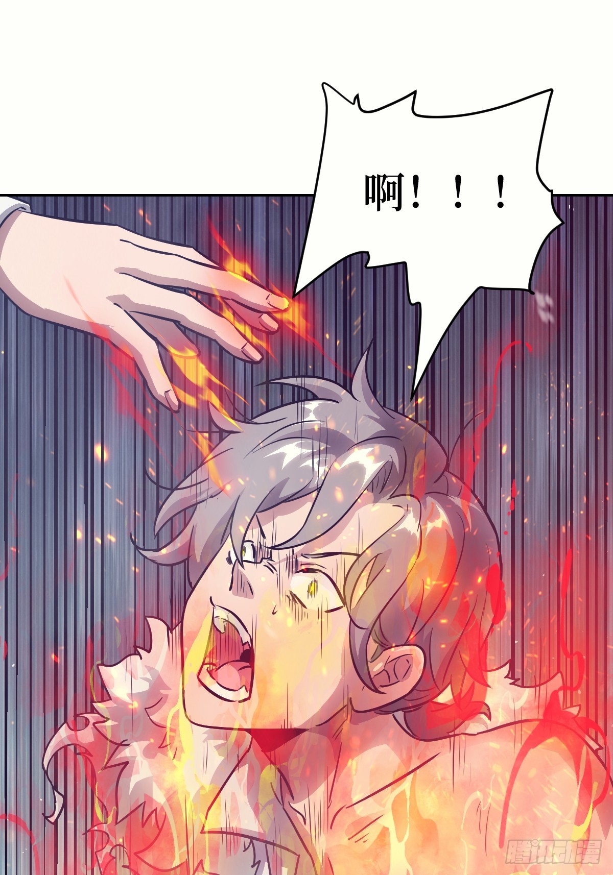 第 43 页