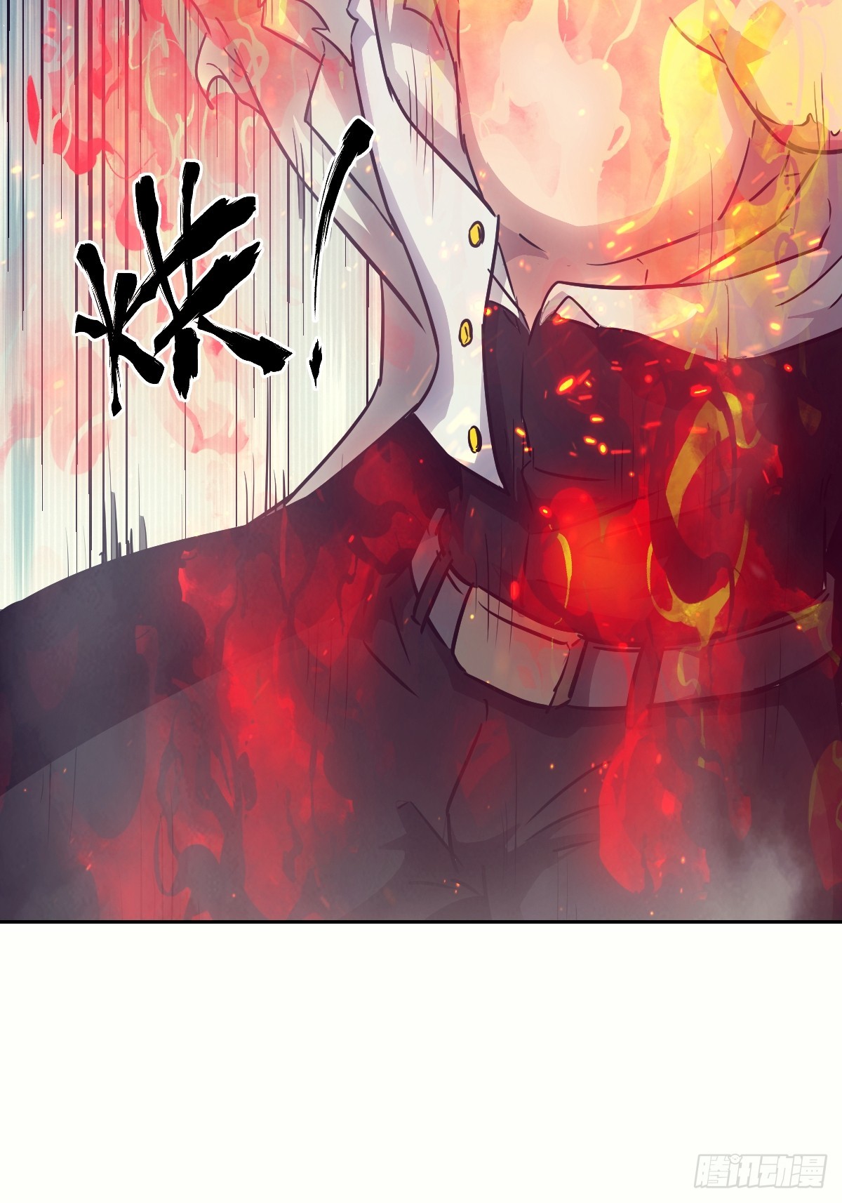 第 44 页