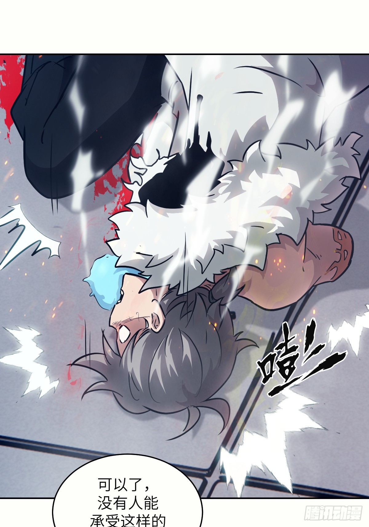 第 46 页