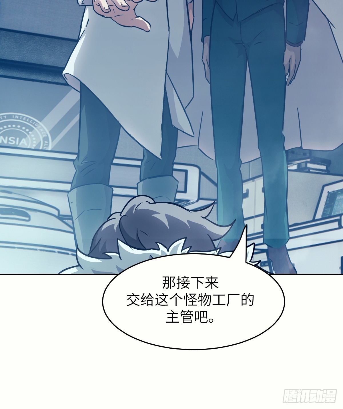 第 48 页