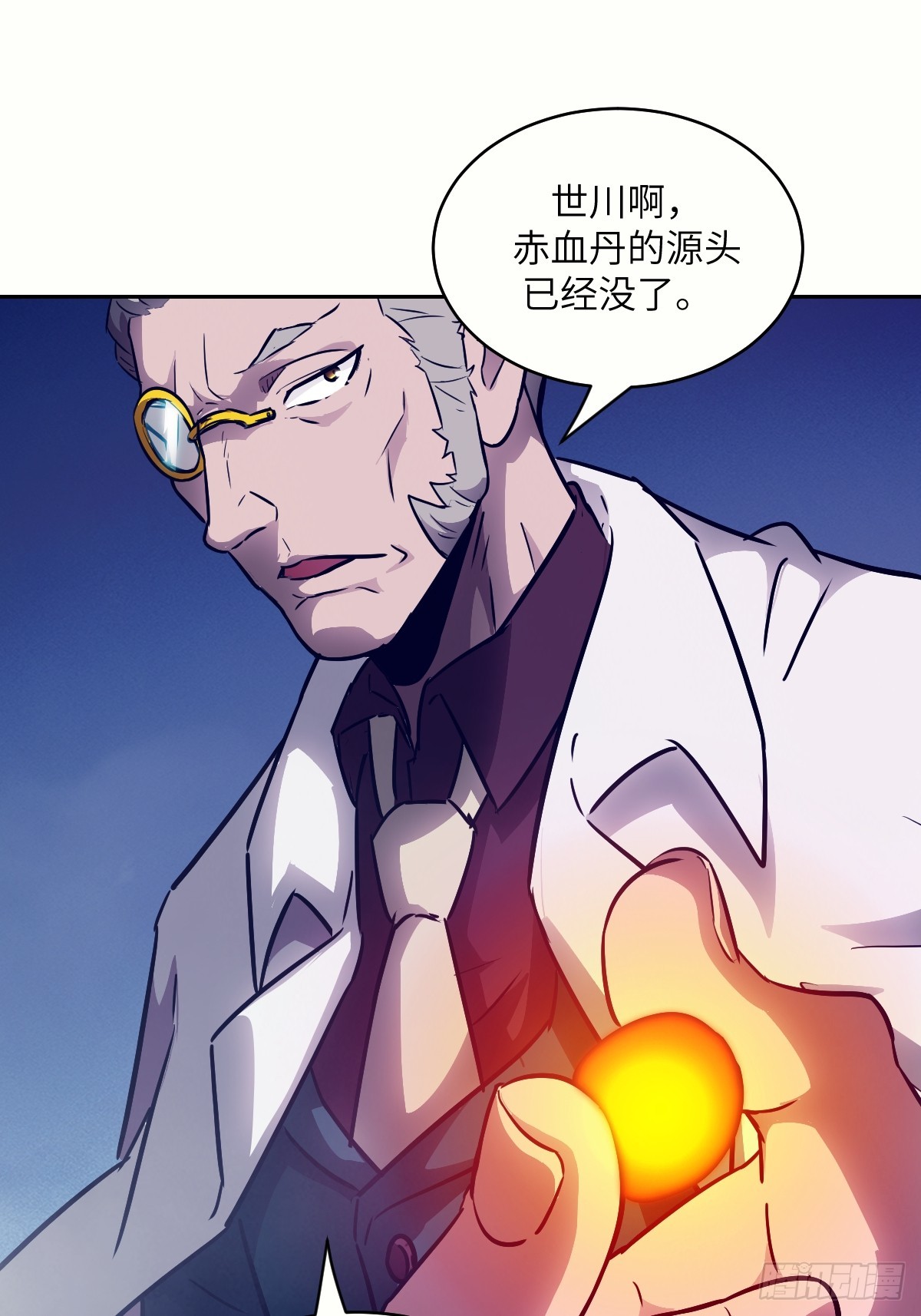 第 55 页