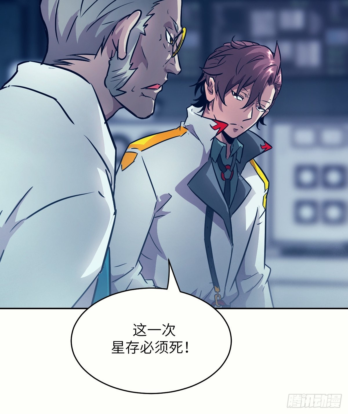 第 60 页