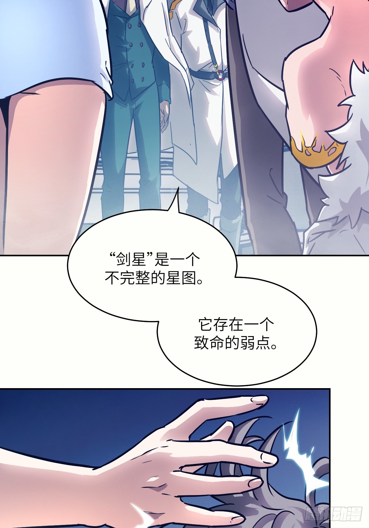 第 62 页