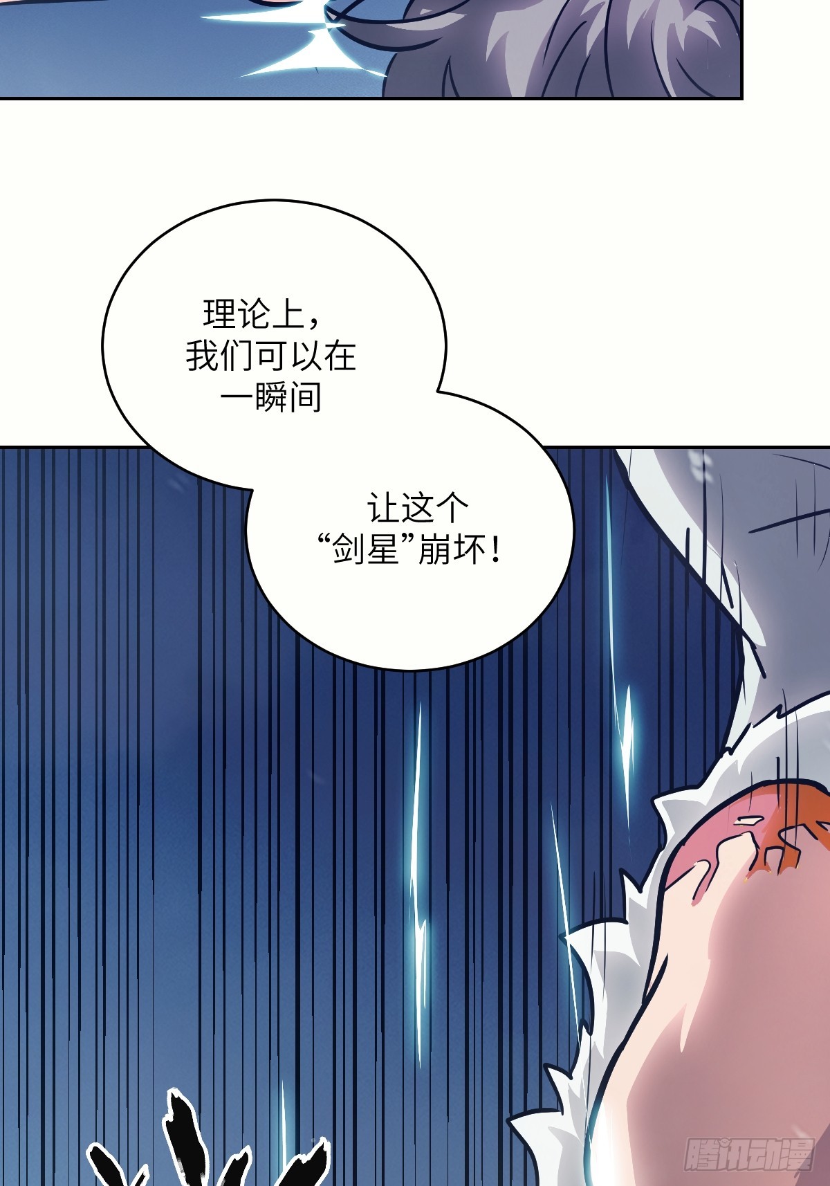 第 63 页
