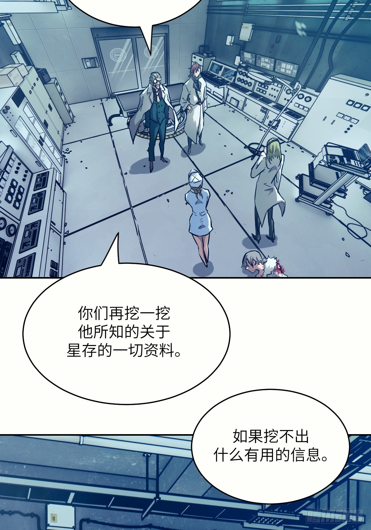 第 65 页