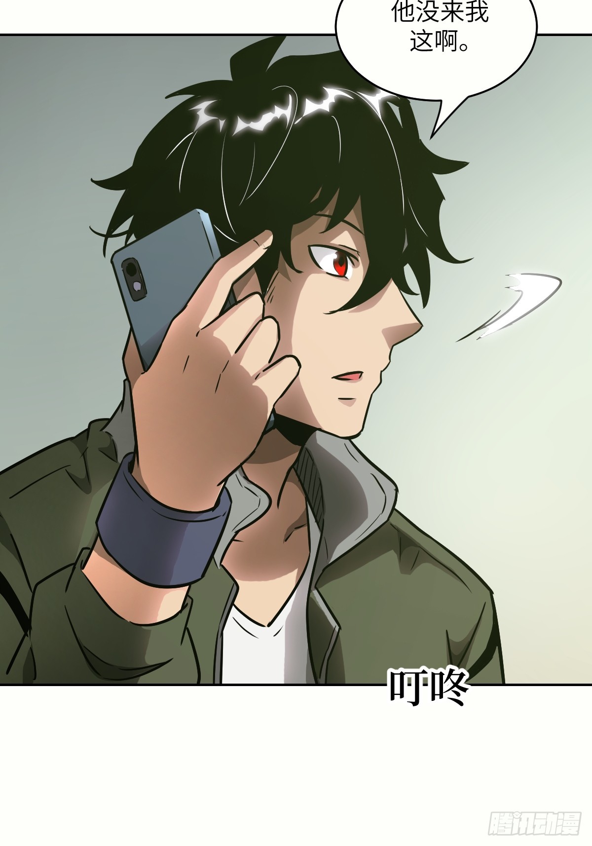 第 69 页