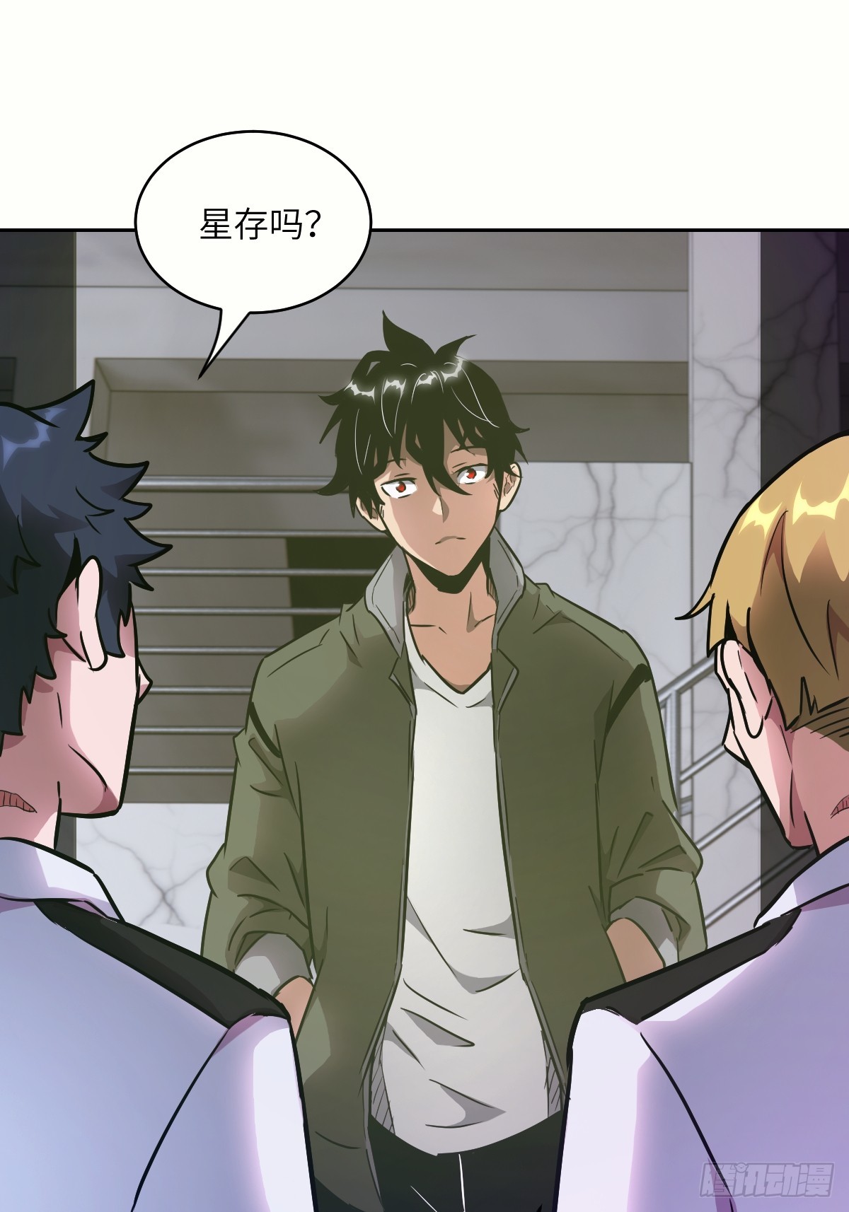 第 71 页