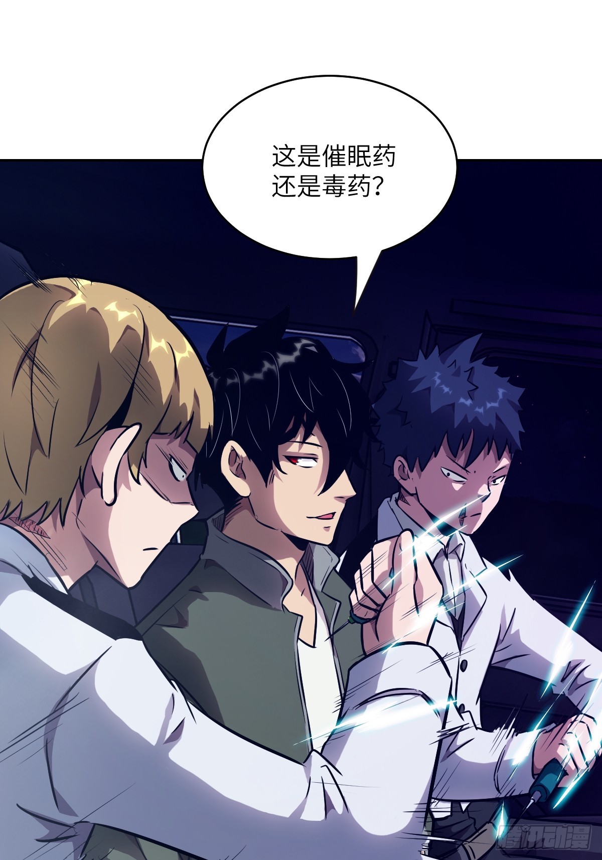第 21 页