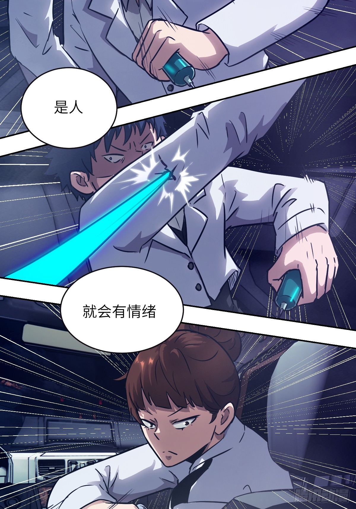 第 27 页
