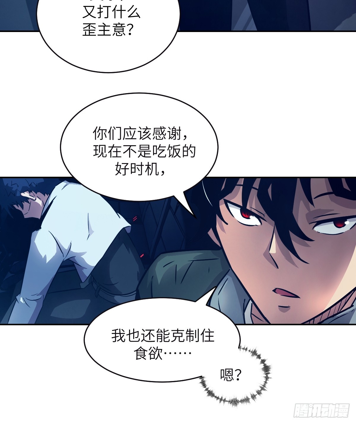第 42 页