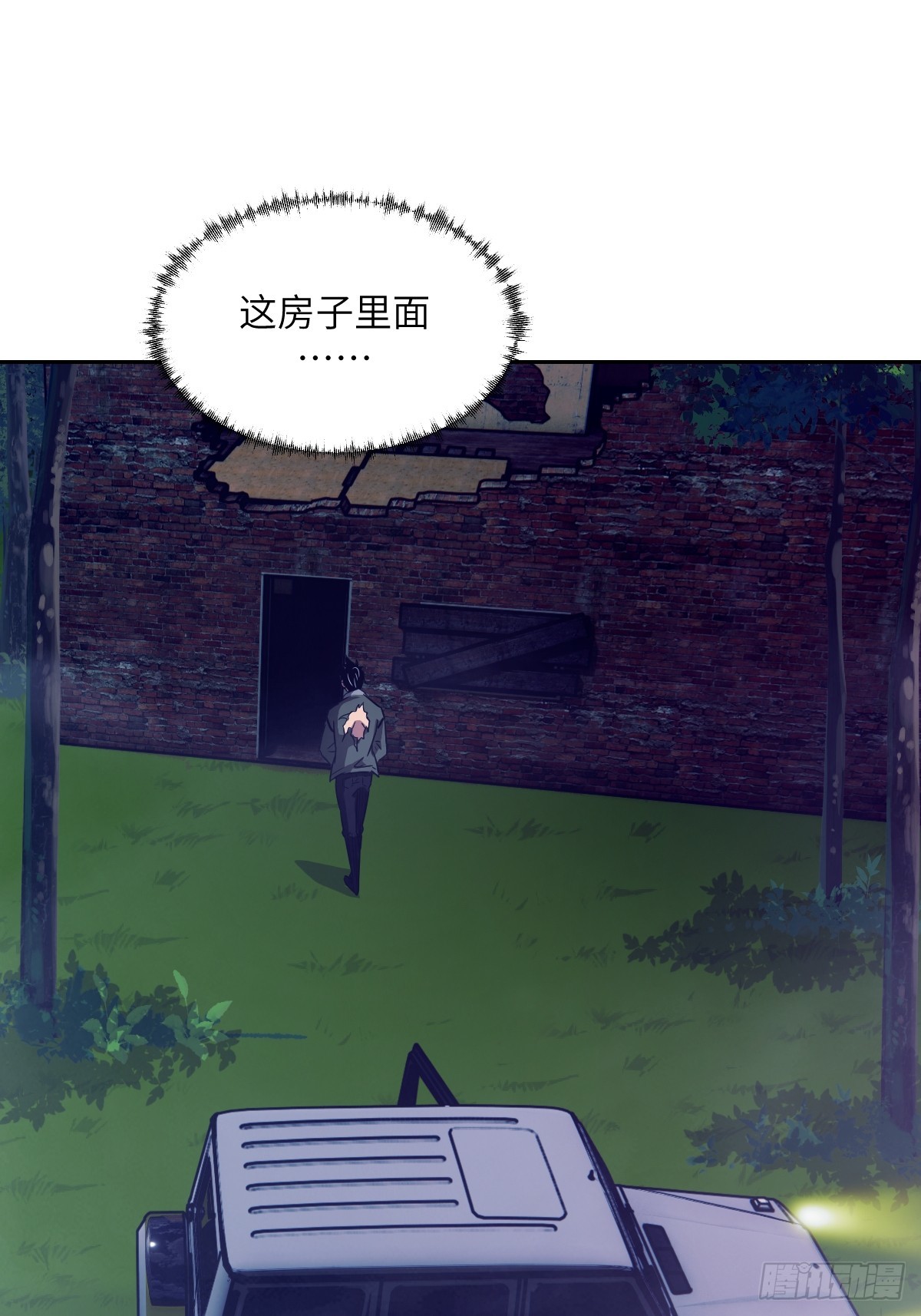 第 43 页