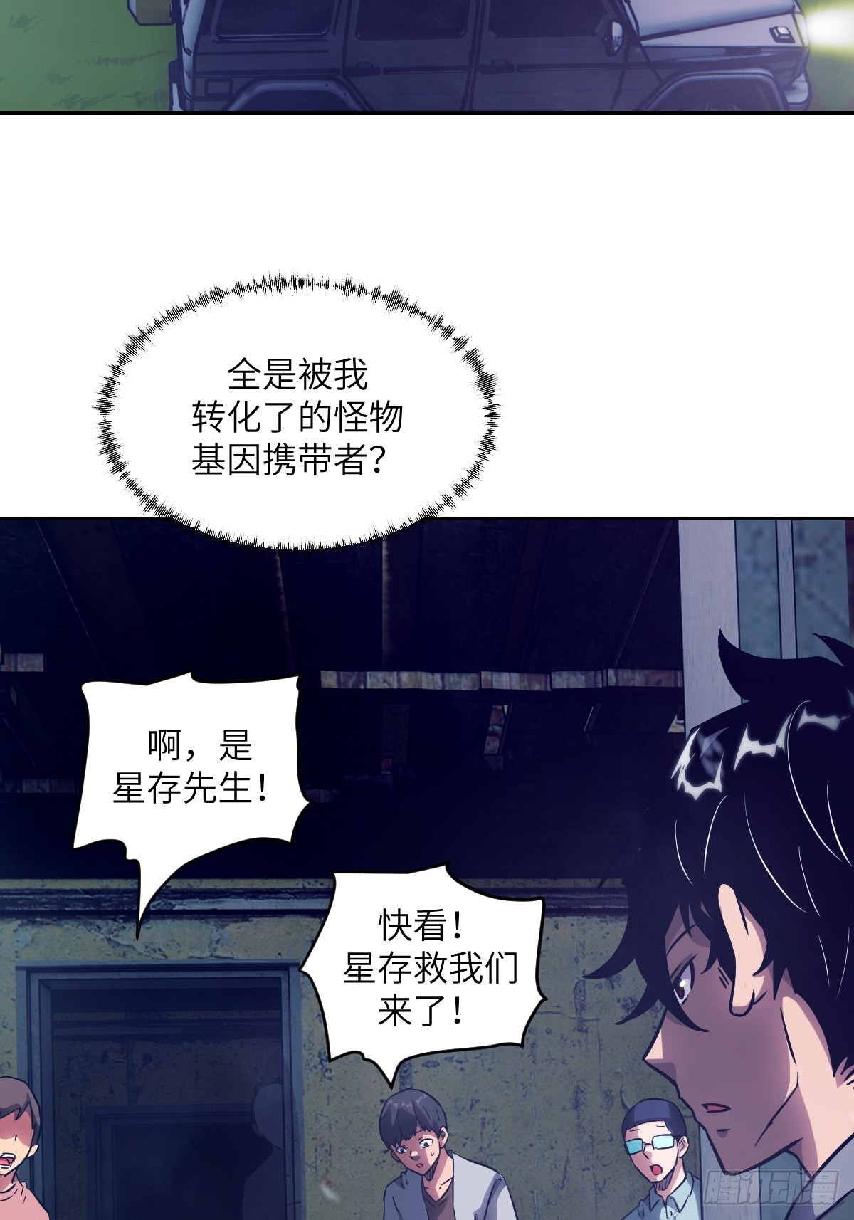 第 44 页