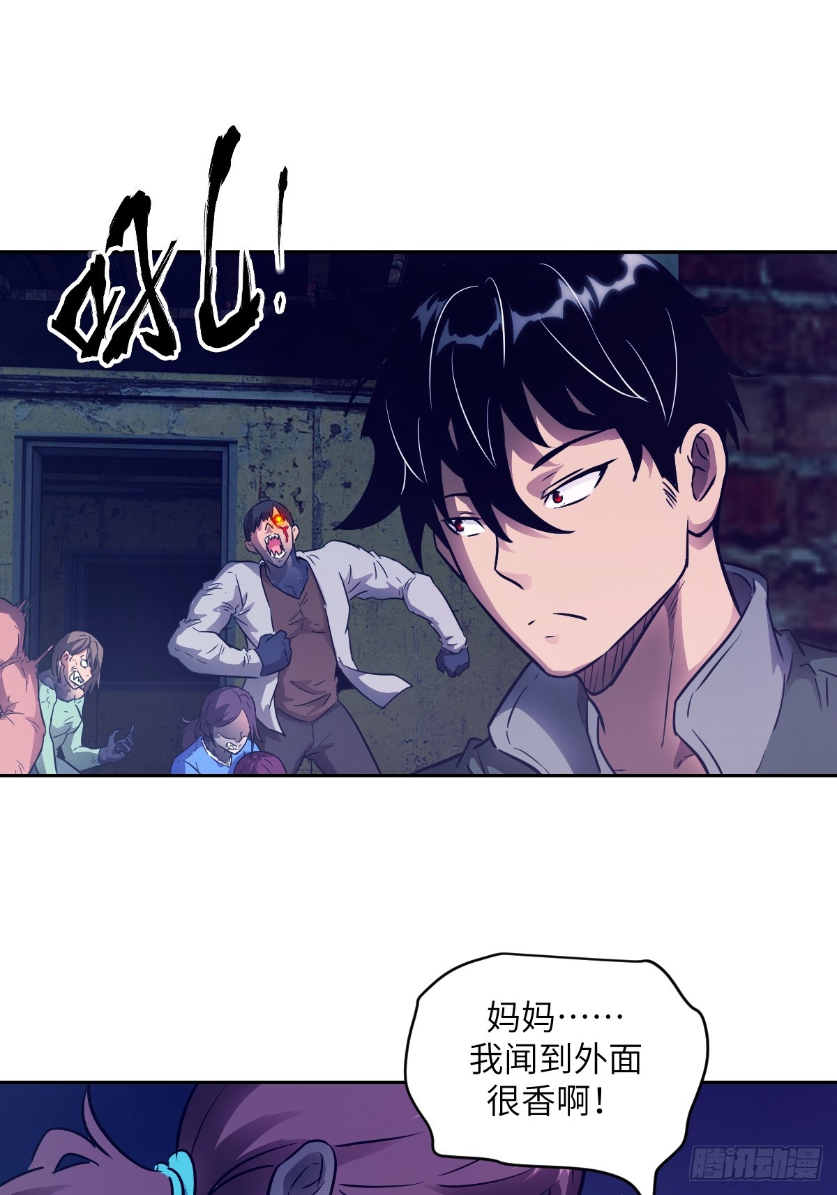 第 55 页