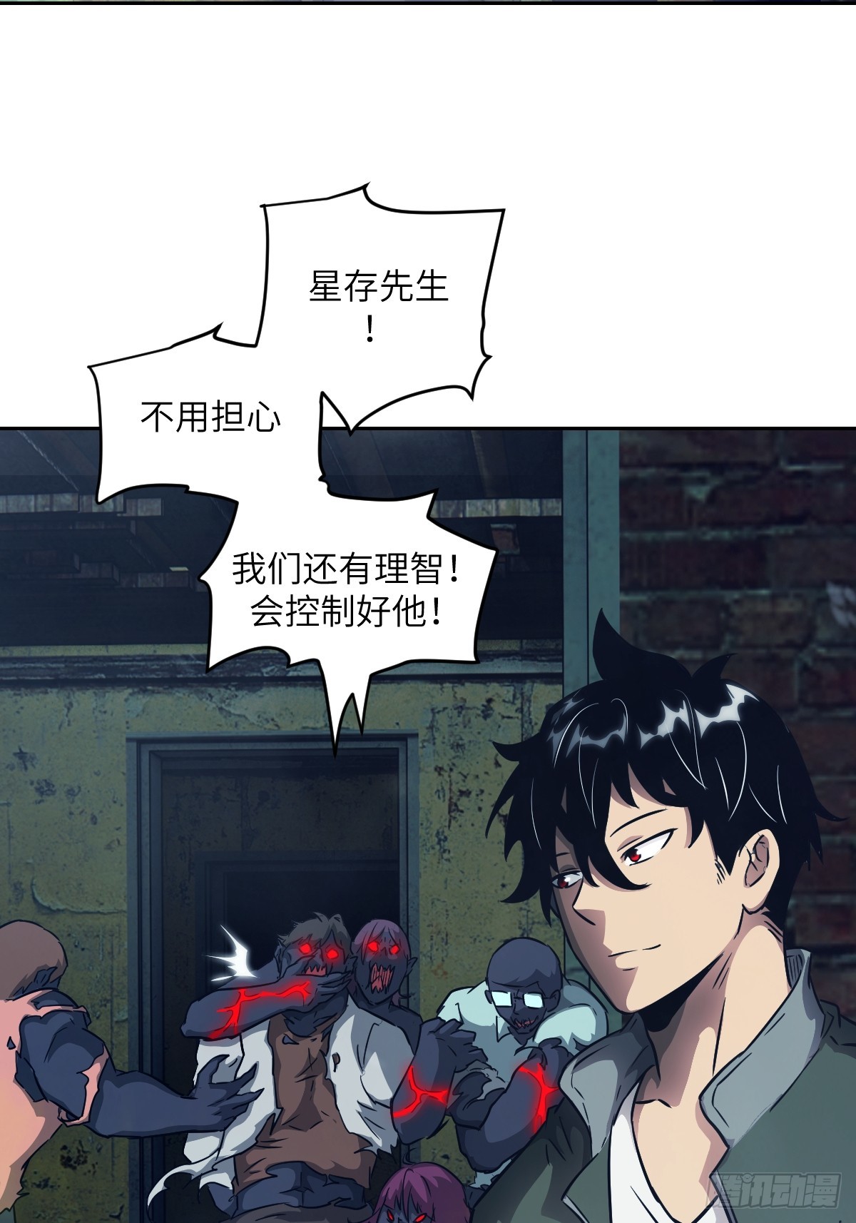 第 64 页