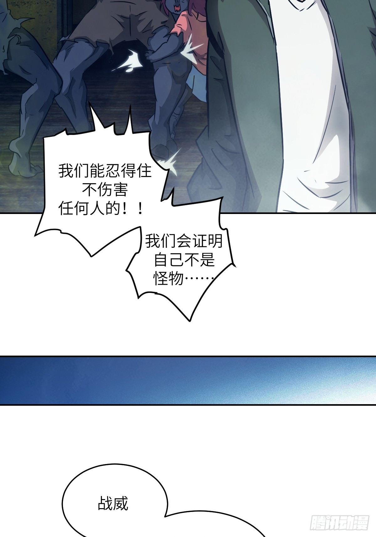 第 65 页