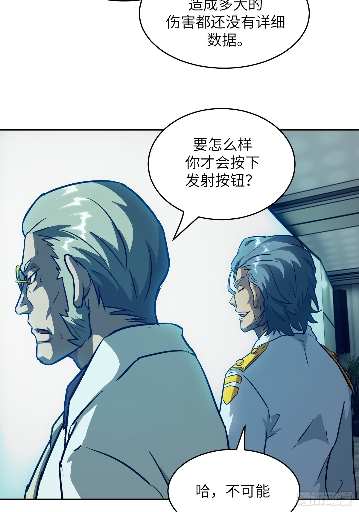 第 69 页
