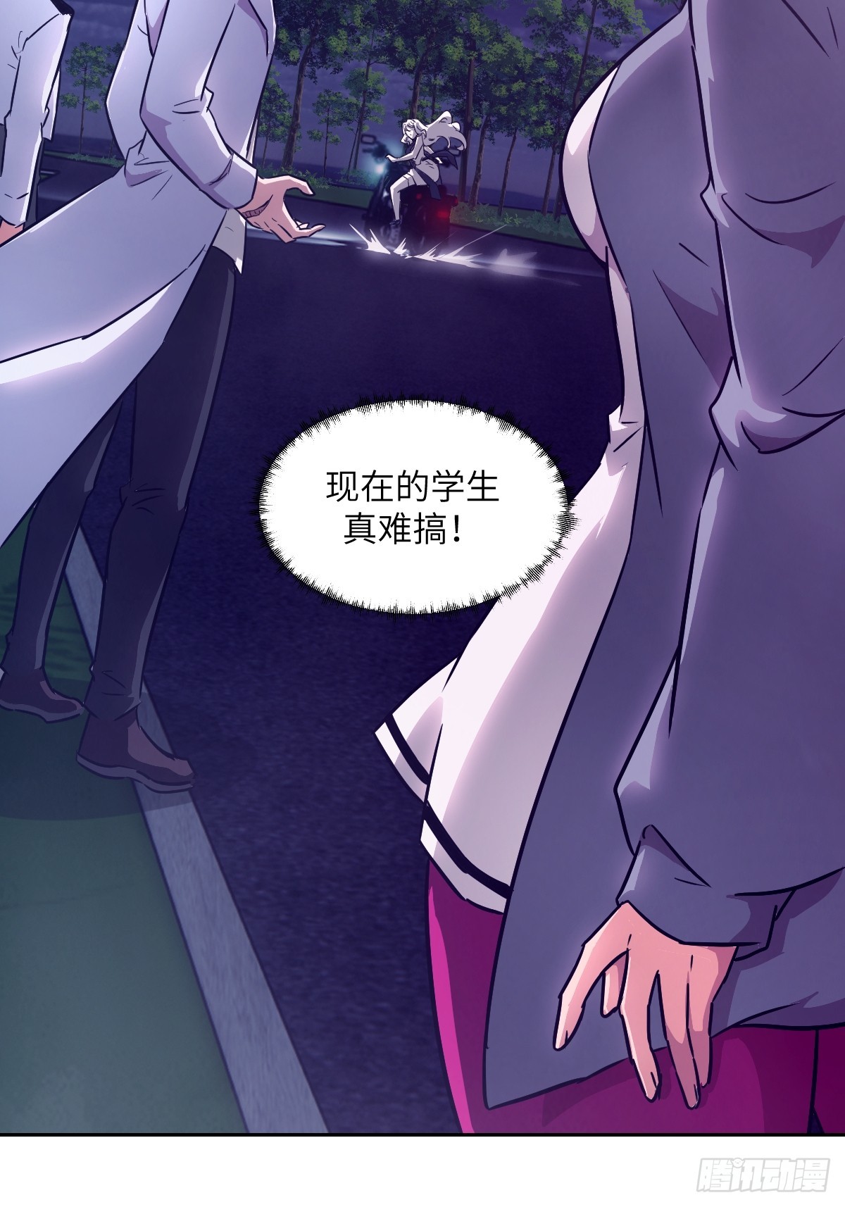 第 26 页