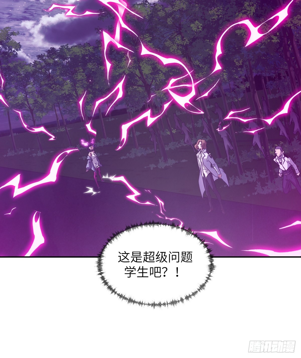 第 30 页