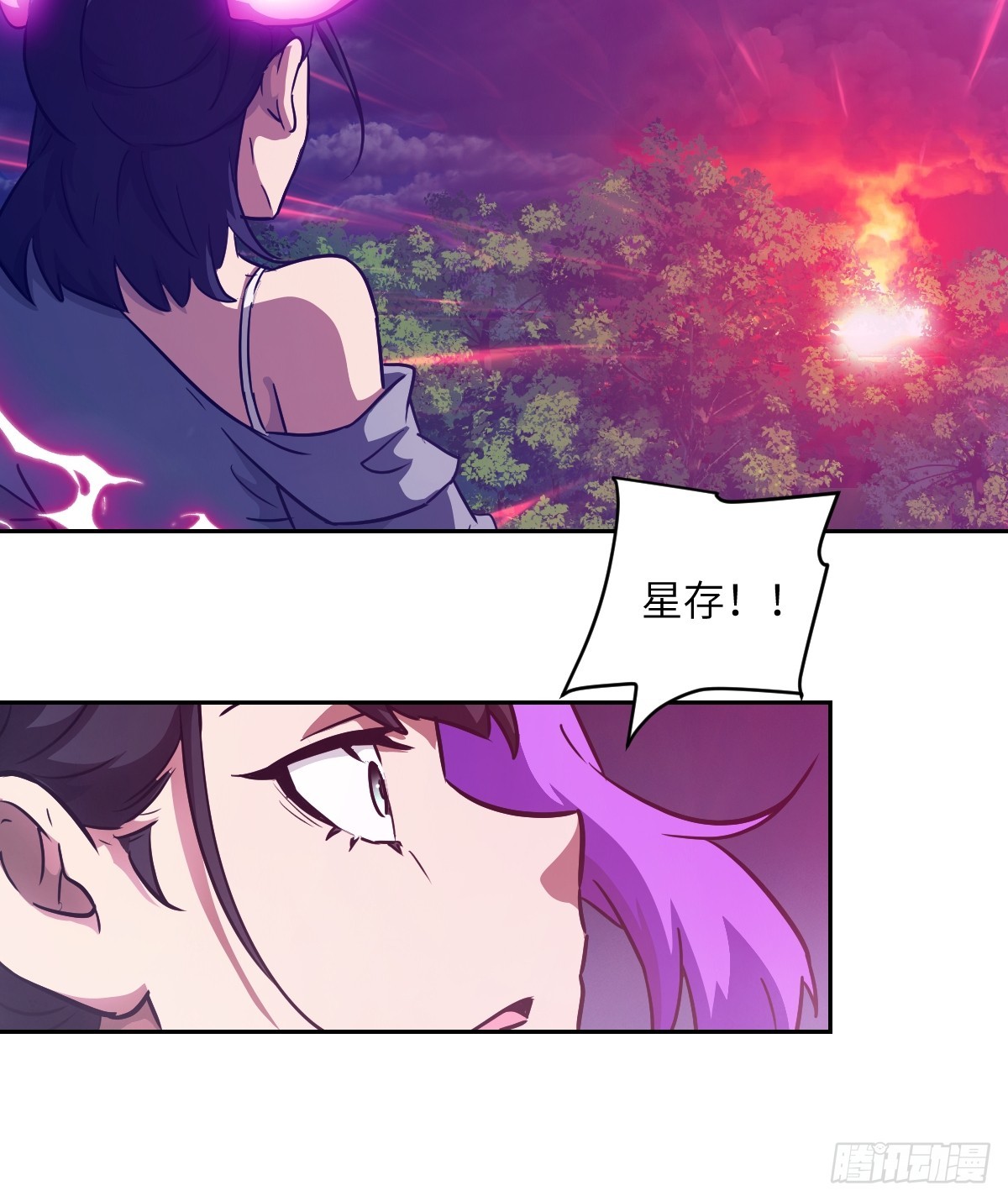 第 48 页