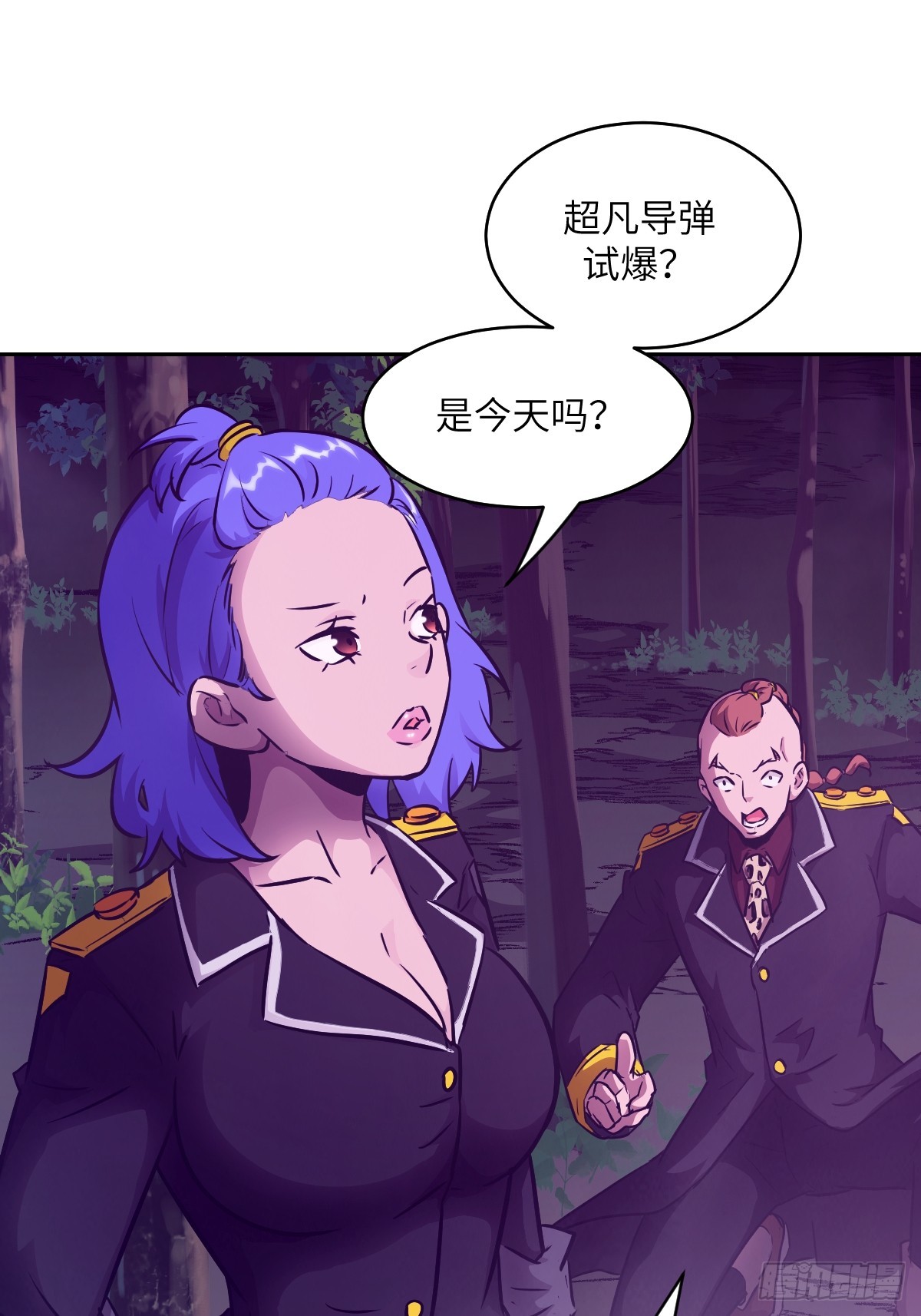 第 49 页