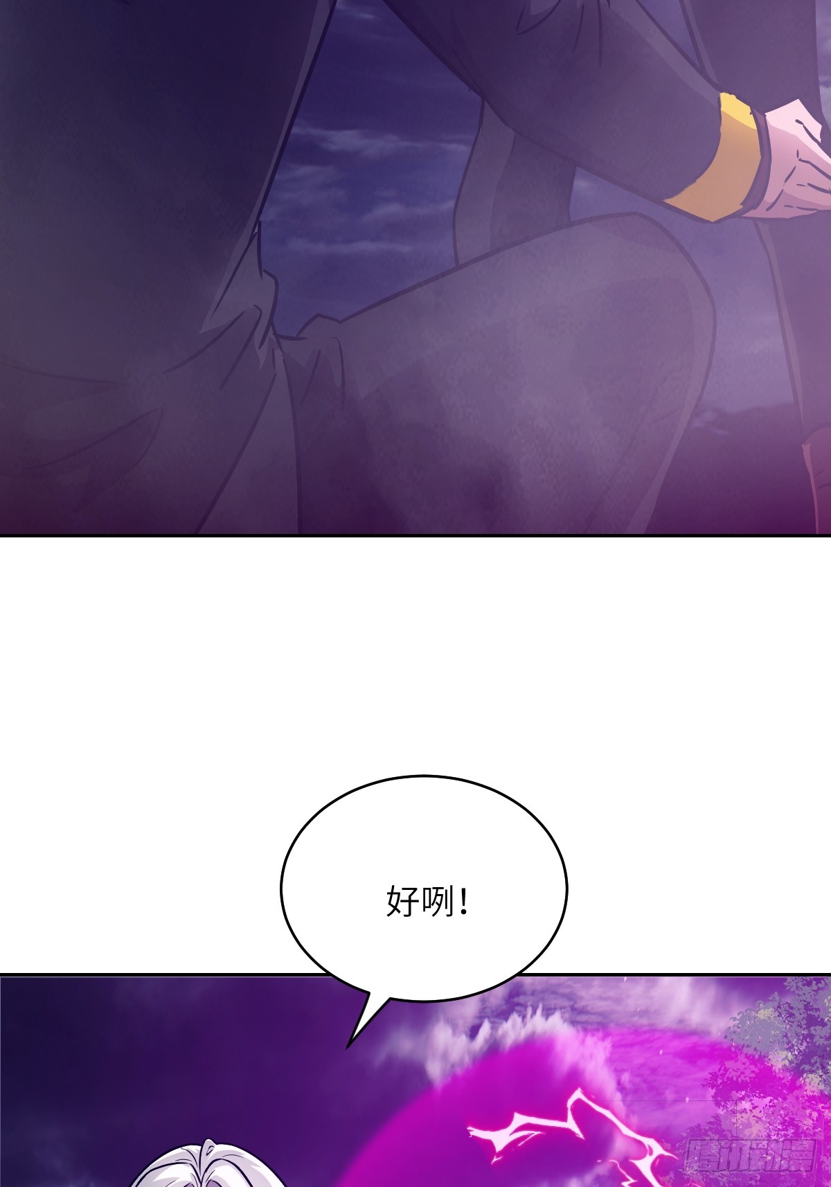 第 52 页