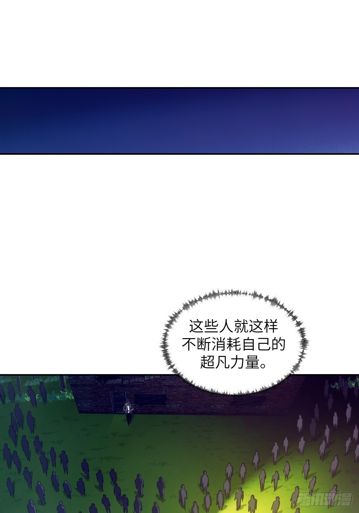 第 56 页