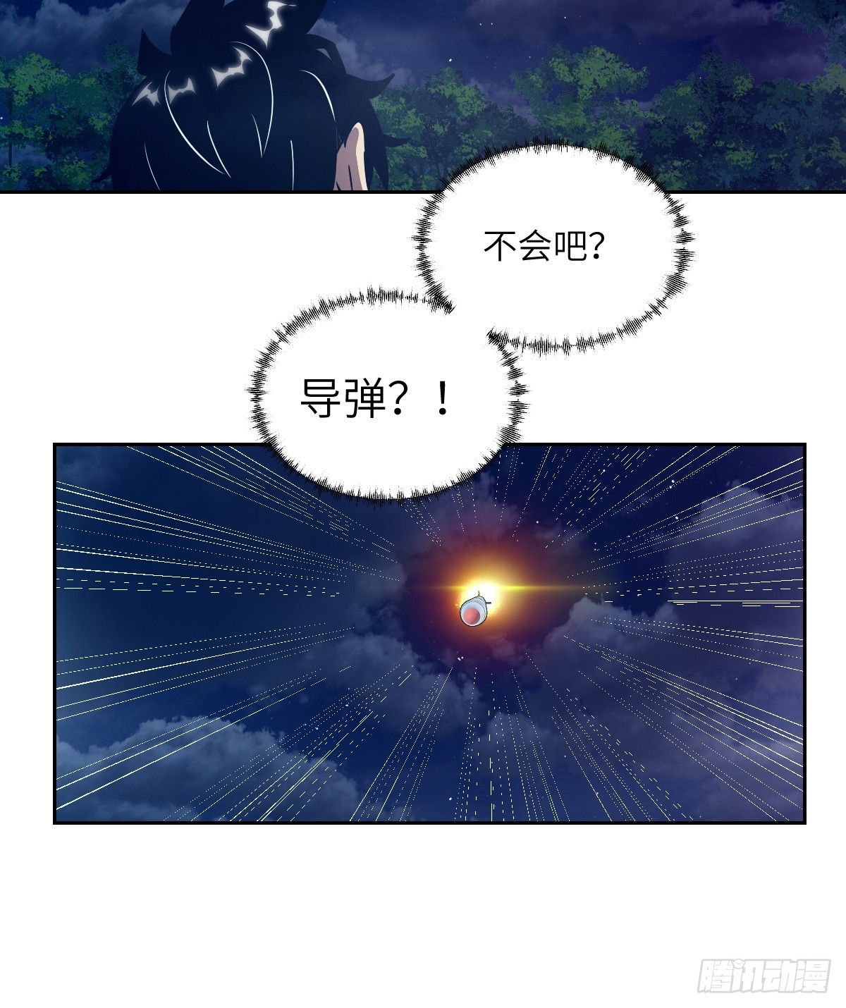 第 60 页