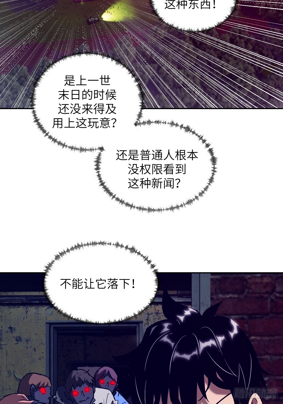 第 62 页