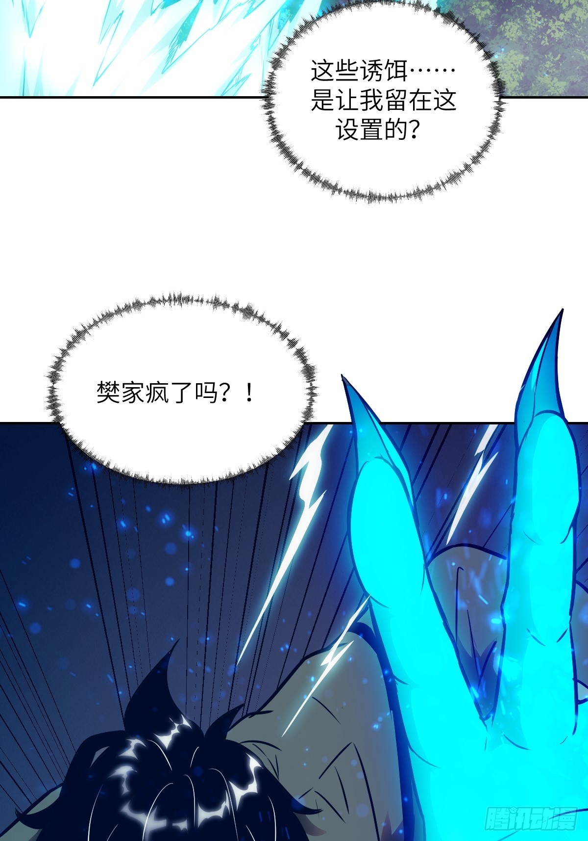 第 65 页