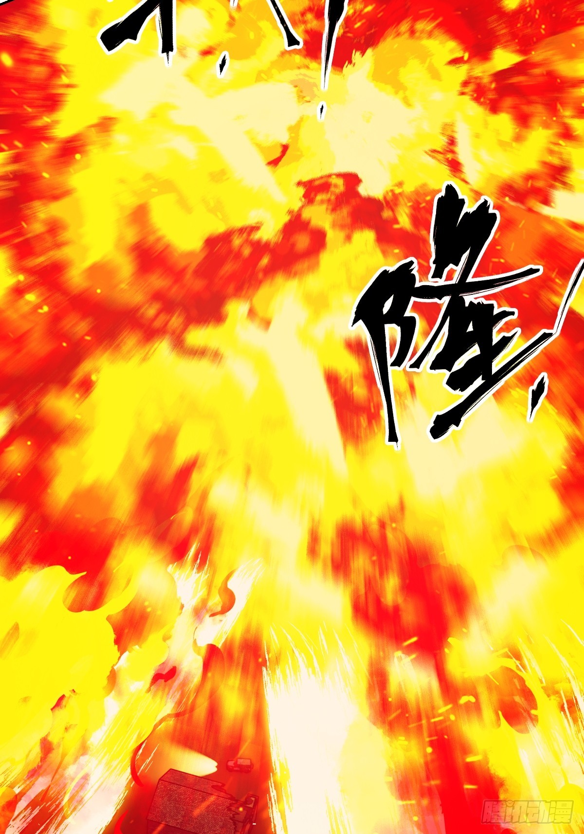 第 68 页