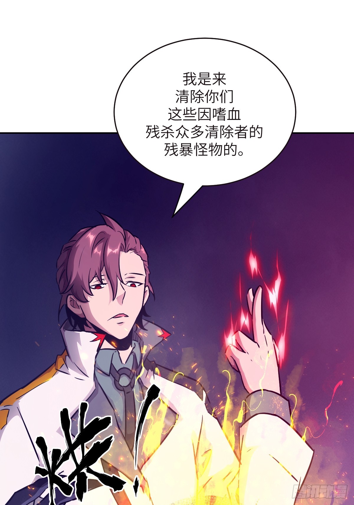 第 37 页