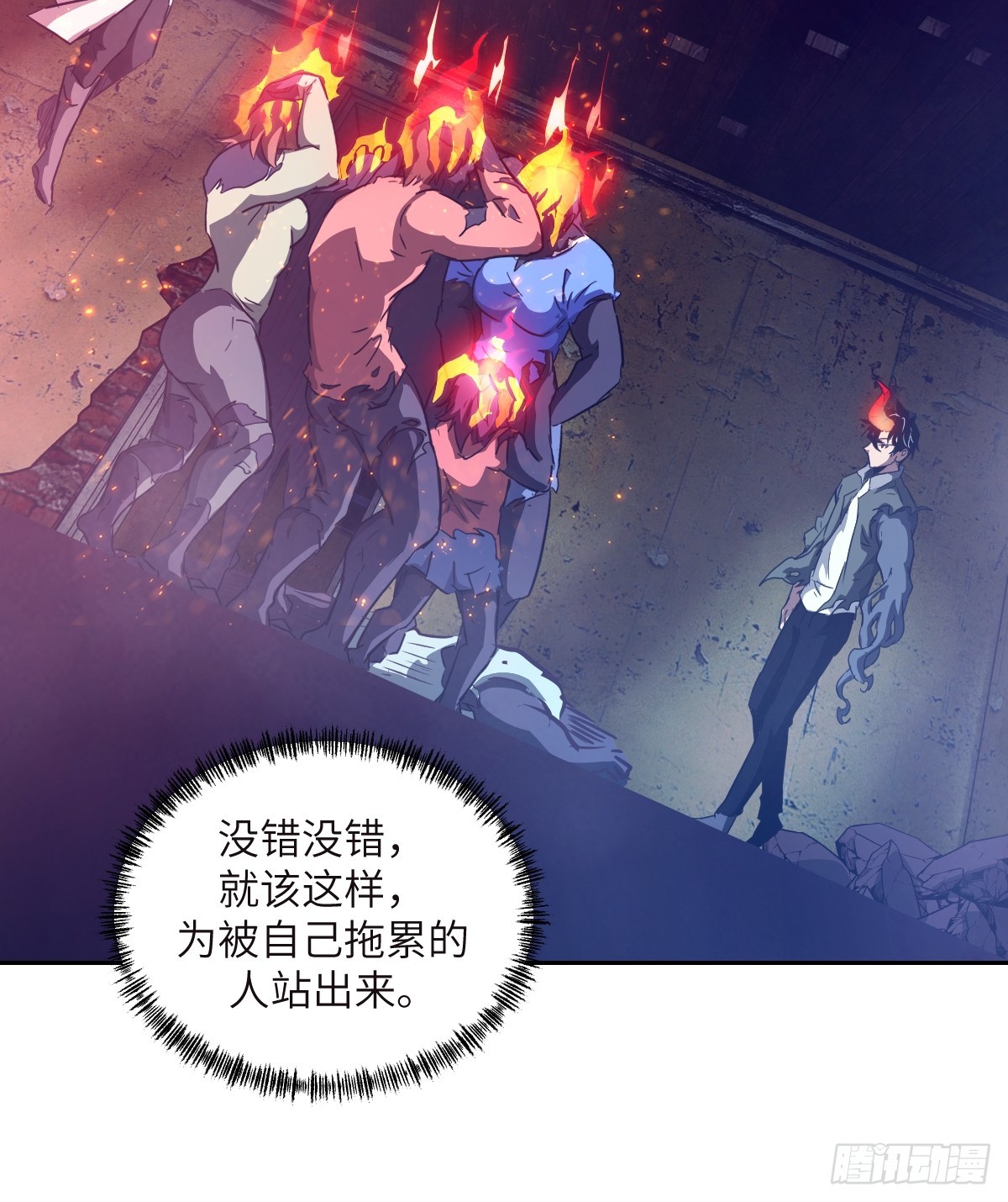 第 42 页