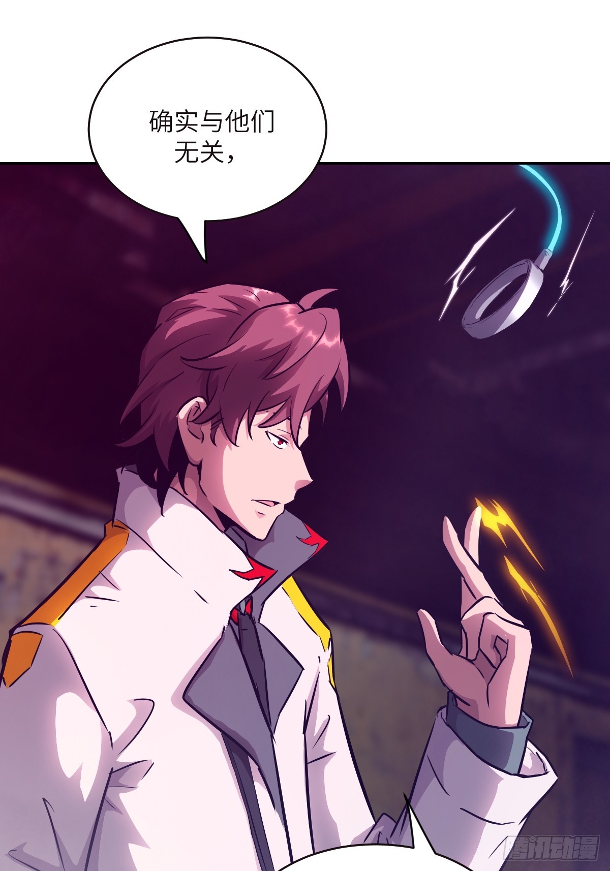 第 43 页