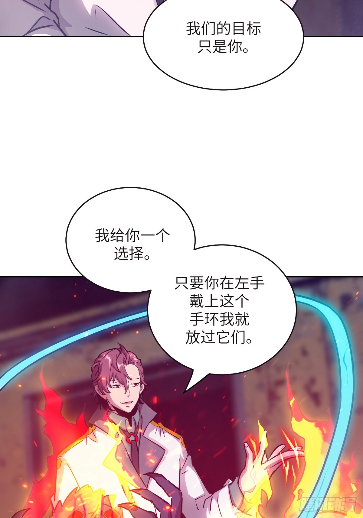 第 44 页
