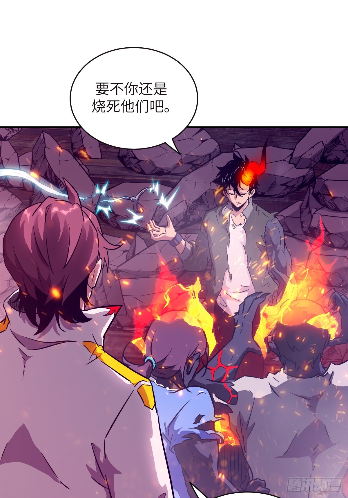 第 49 页