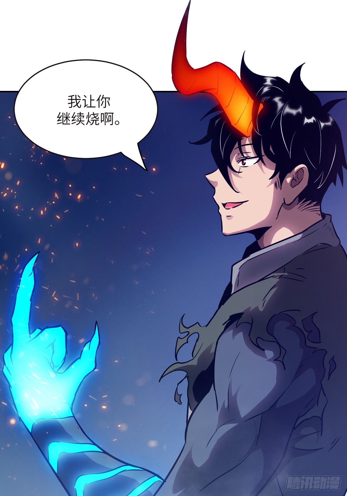 第 51 页