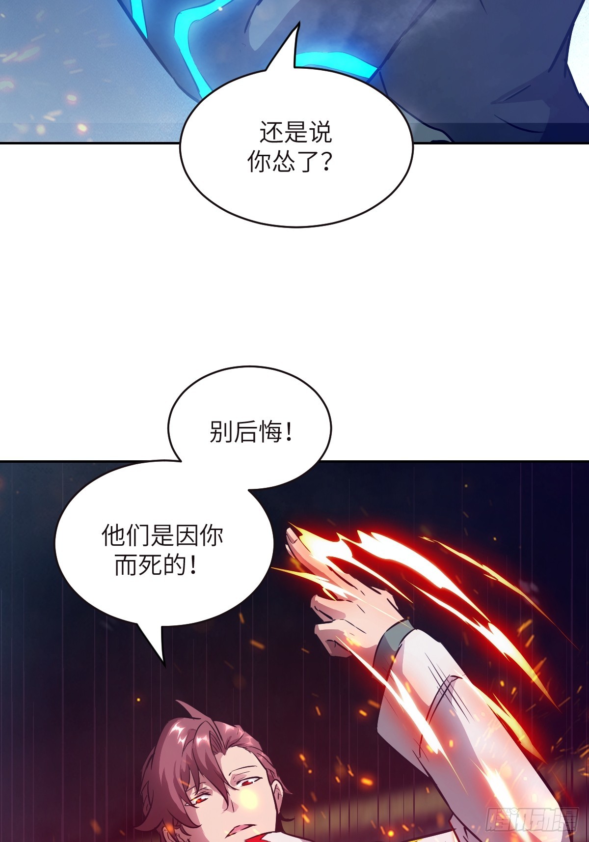 第 52 页