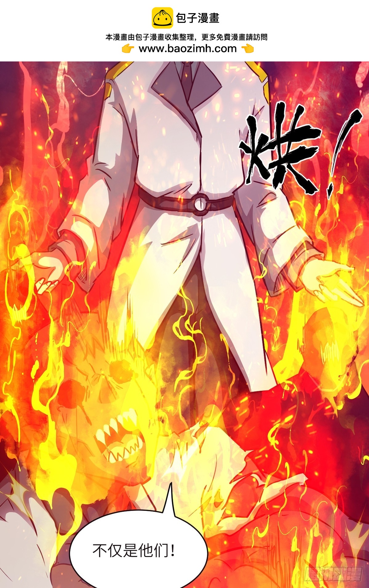 第 58 页