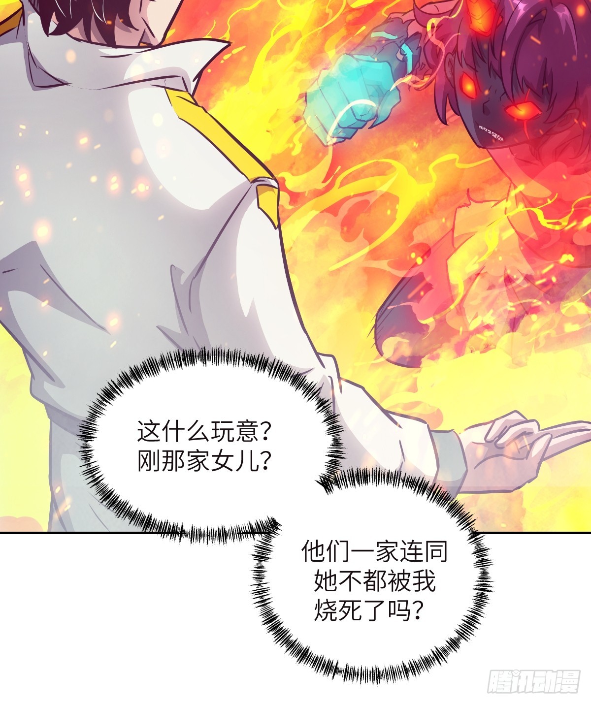 第 60 页