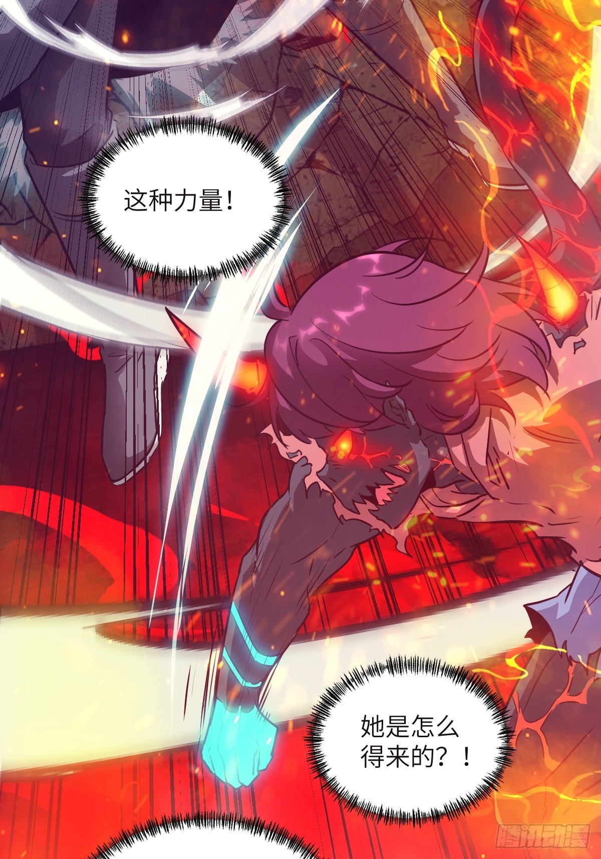 第 62 页