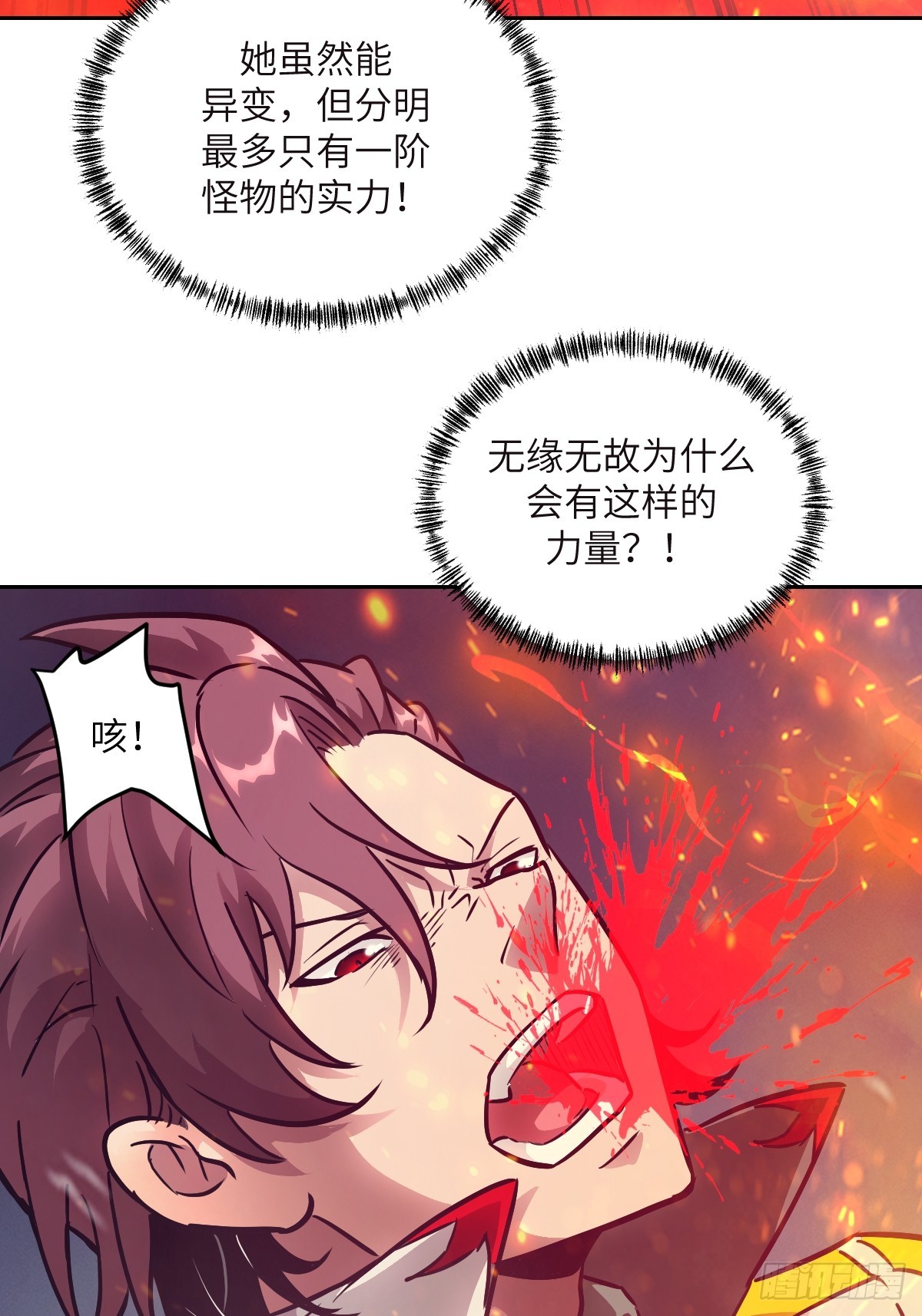 第 63 页