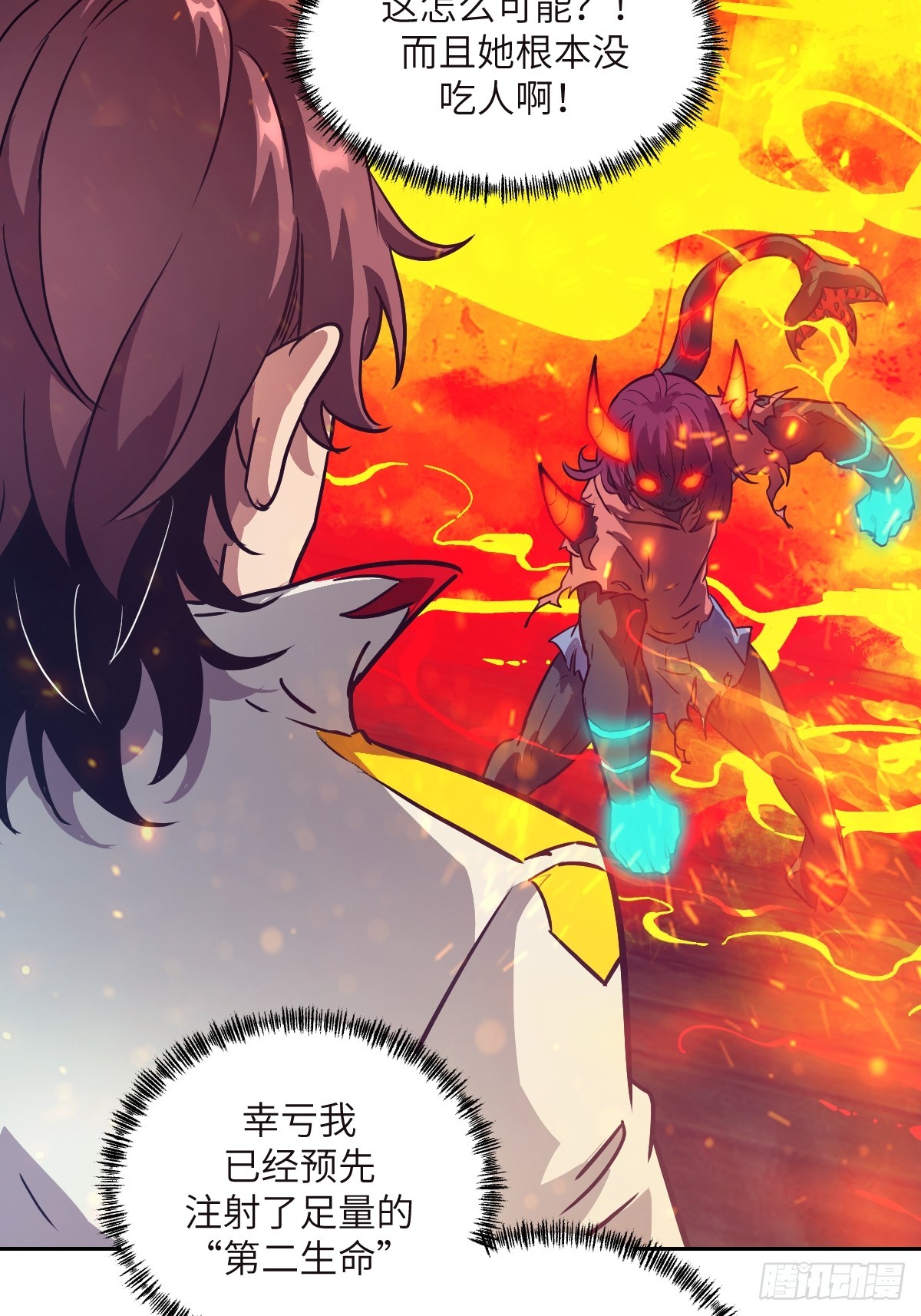 第 65 页