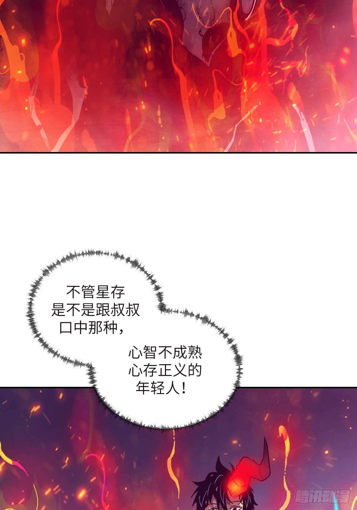 第 68 页
