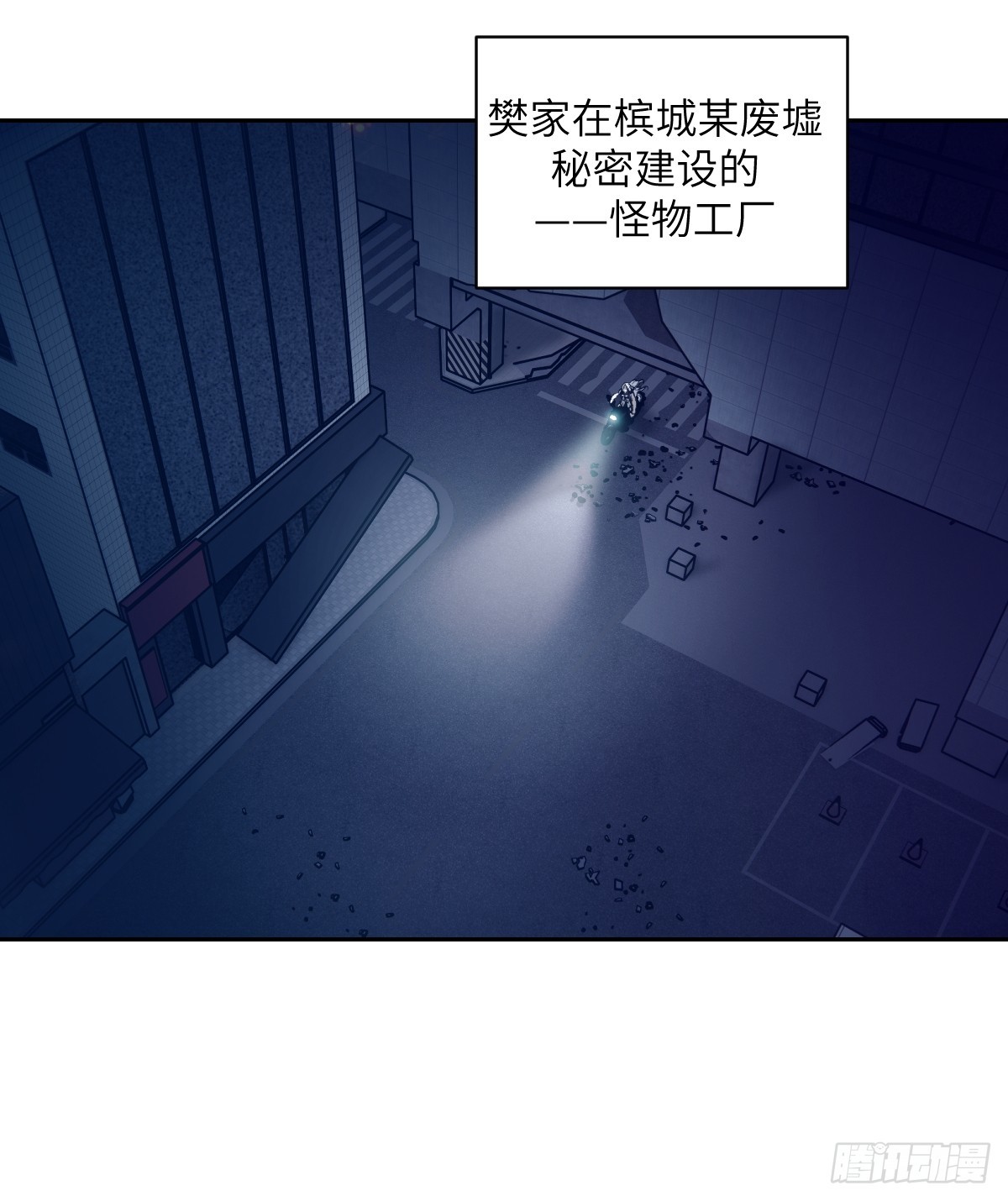 第 30 页
