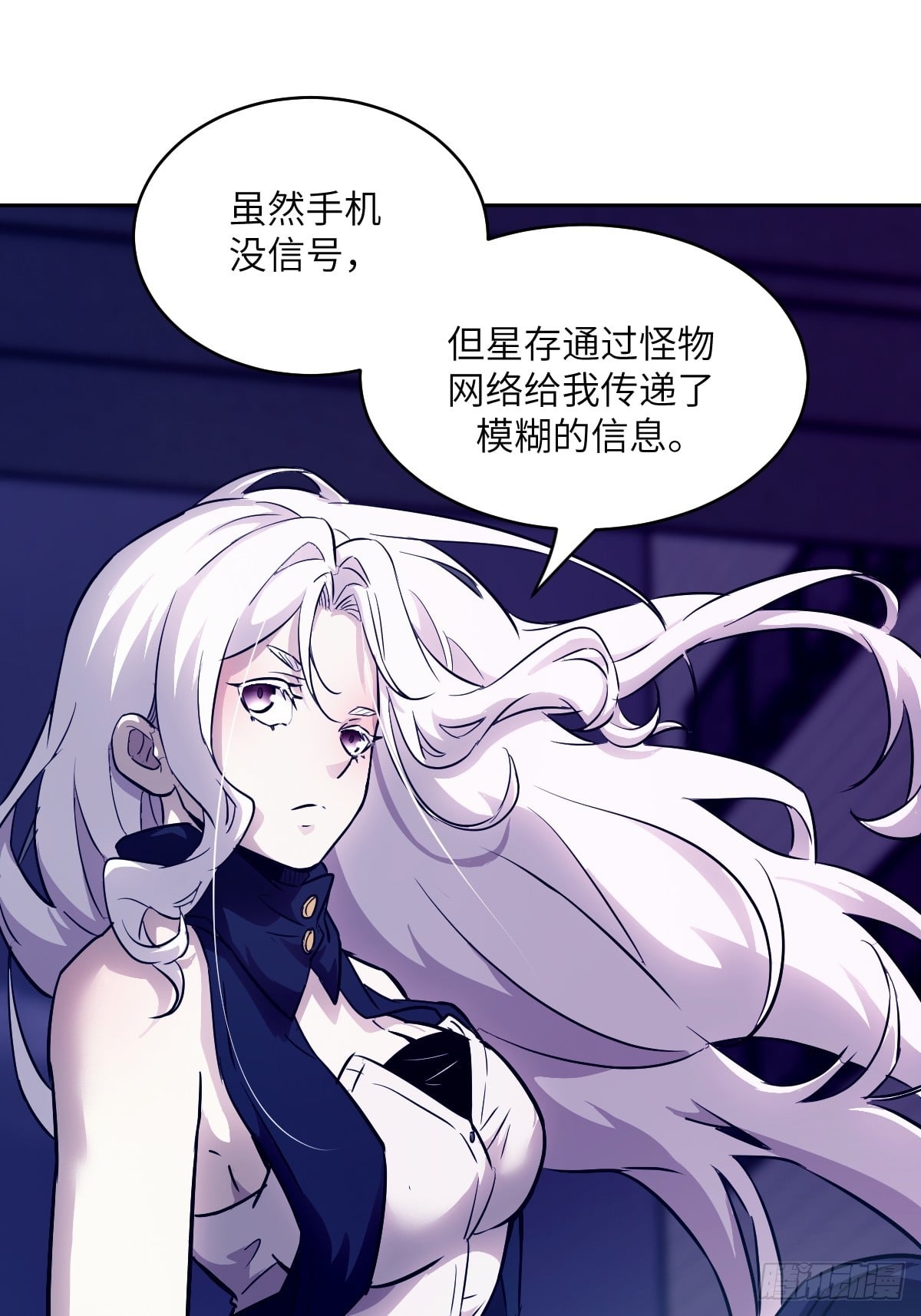 第 31 页