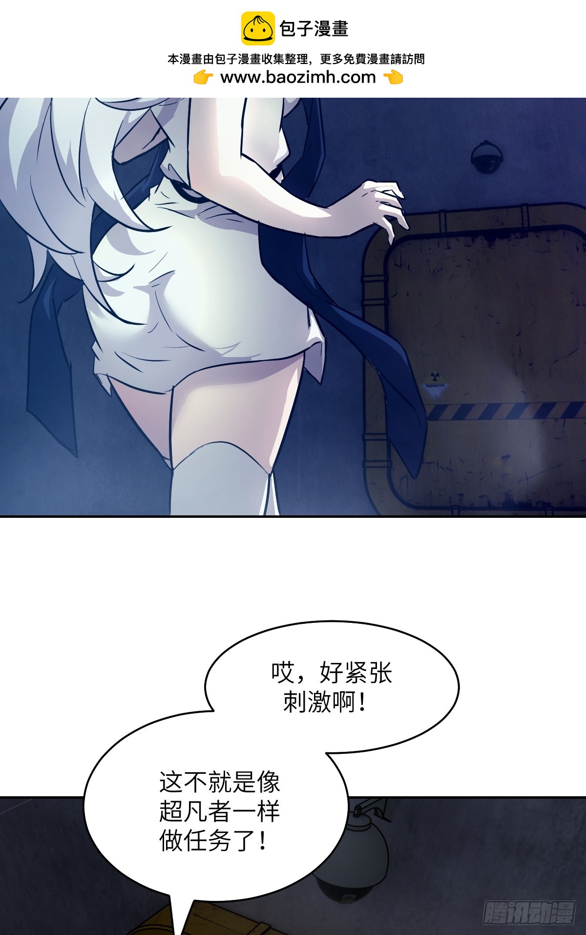 第 35 页