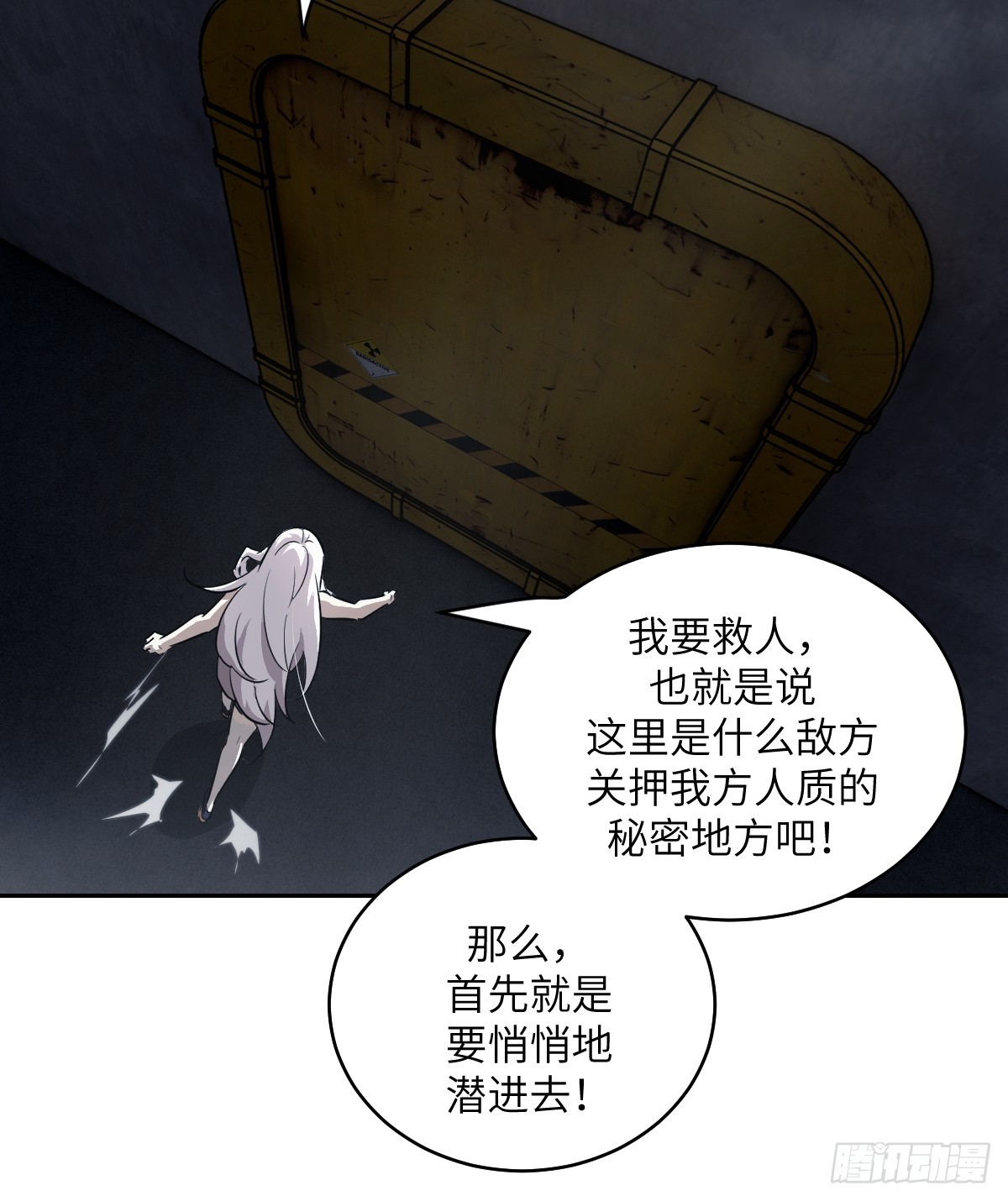 第 36 页